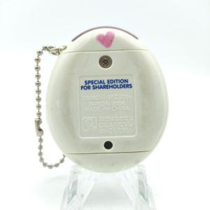 Tamagotchi Plus Connection Version 1 White Shareholder 2-Pack Exclusive Buy-Tamagotchis 3