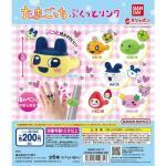 Tamagotchi Pukku rings Gashapon Mamtechi Buy-Tamagotchis 4