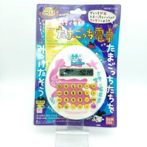 Calculator Bandai Goodies Tamagotchi Buy-Tamagotchis