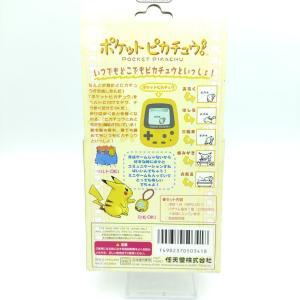 Nintendo Pokemon Pikachu Pocket Game Virtual Pet 1998 Pedometer Buy-Tamagotchis 2