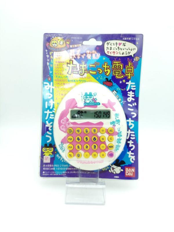 Calculator Bandai Goodies Tamagotchi Buy-Tamagotchis 2