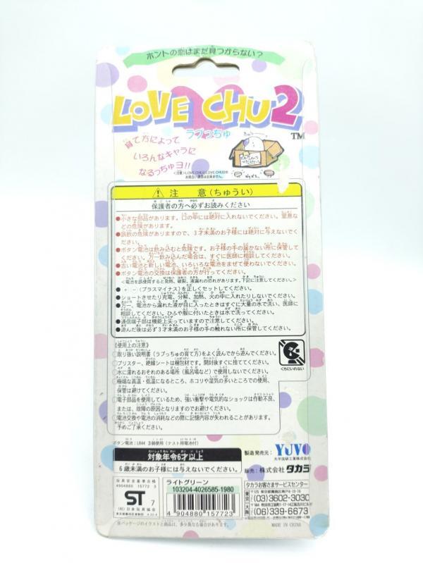 Love chu 2 Pocket Game Virtual Pet Green Electronic toy Buy-Tamagotchis 3