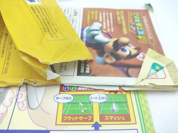 Mario tennis 64 Nintendo N64 japan Buy-Tamagotchis 4