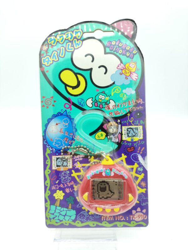 RakuRaku Dinokun Dinkie Dino White Pocket Game Virtual Pet Red Buy-Tamagotchis 2