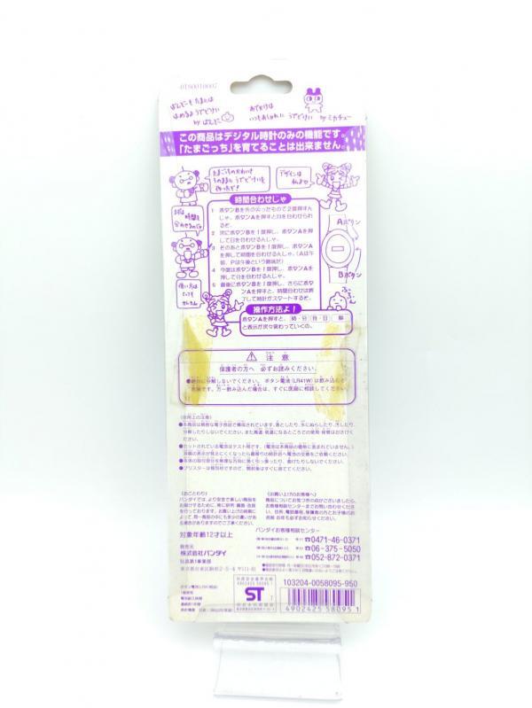 Tamagotchi Bandai Watch Montre blue w/ pink Buy-Tamagotchis 3