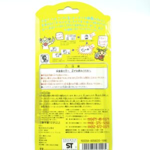 Tamagotchi Original P1/P2 Yellow w/orange Bandai 1997 boxed Buy-Tamagotchis 2
