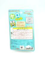Yujin 1997 Kerokero Keroppi Green Color Virtual Pet Tamagotchi Japan Buy-Tamagotchis 4