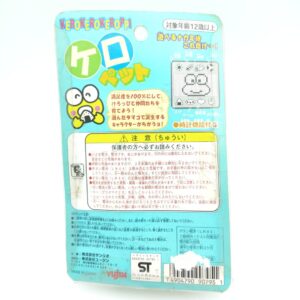 Yujin 1997 Kerokero Keroppi Green Color Virtual Pet Tamagotchi Japan Buy-Tamagotchis 2