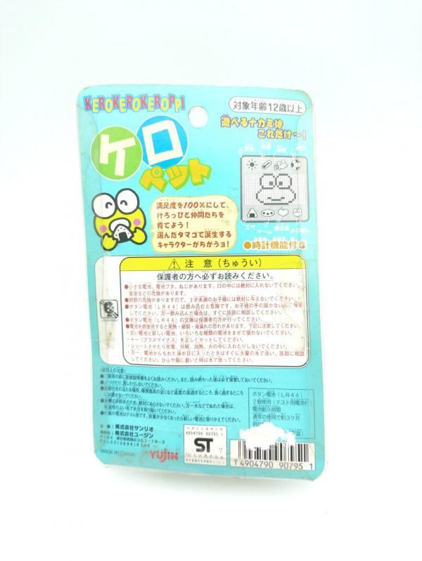 Yujin 1997 Kerokero Keroppi Green Color Virtual Pet Tamagotchi Japan Buy-Tamagotchis 3 Yujin 1997 Kerokero Keroppi Green Color Virtual Pet Tamagotchi Japan Buy-Tamagotchis 3