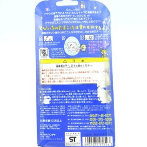 Tamagotchi Angelgotchi Tenshitchi no Pink Bandai 1997 Buy-Tamagotchis 2