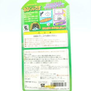 Dragon Quest Slime Virtual Pet Pedometer Arukundesu Enix Blue Buy-Tamagotchis 3