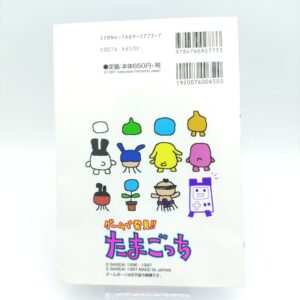Guide book / Guidebook JAP Japan Tamagotchi Bandai Buy-Tamagotchis 2
