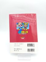 Guide book / Guidebook GB JAP Japan Tamagotchi Bandai Buy-Tamagotchis 4