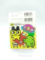 Guide book / Guidebook JAP Japan Tamagotchi Bandai Buy-Tamagotchis 4