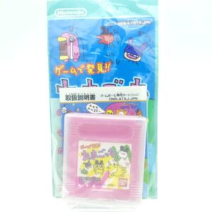 Game Boy Tamagotchi Pink Limited Edition Nintendo Buy-Tamagotchis