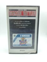 Boxed Conveni Wars BARCODE BATTLER EPOCH LCD Buy-Tamagotchis 6