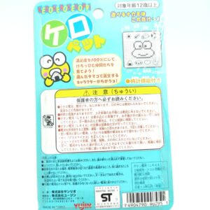 Yujin 1997 Kerokero Keroppi Green Color Virtual Pet Tamagotchi Japan Buy-Tamagotchis 2