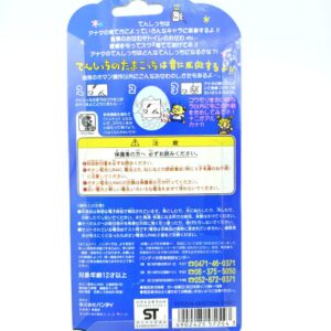Tamagotchi Angelgotchi Tenshitchi no Pink Bandai 1997 Buy-Tamagotchis 2