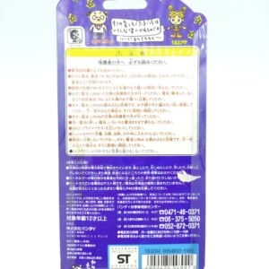 Tamagotchi Original P1/P2 Clear blue Bandai 1997 boxed Buy-Tamagotchis 2