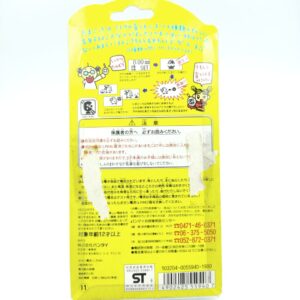 Tamagotchi Original P1/P2 Yellow w/orange Bandai 1997 boxed Buy-Tamagotchis 2