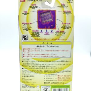 Tamagotchi Original P1/P2 Green w/ yellow Original Bandai 1997 Buy-Tamagotchis 2