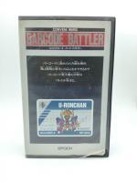 Boxed Conveni Wars BARCODE BATTLER EPOCH LCD Buy-Tamagotchis 6