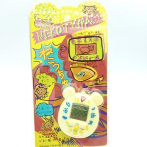 Nekotcha Virtual Pet Neko Chan Cat white Buy-Tamagotchis 2