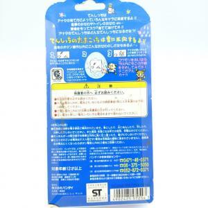 Tamagotchi Angelgotchi Tenshitchi no Blue Bandai 1997 Buy-Tamagotchis 2