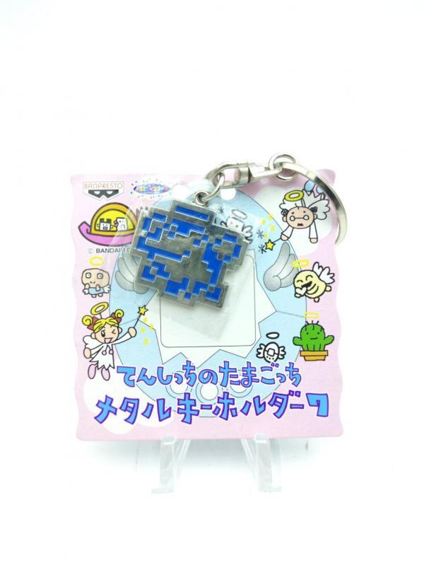 Tamagotchi Bandai Keychain Angelgotchi Keyring Buy-Tamagotchis 2