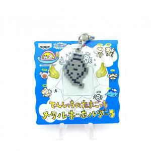 Tamagotchi Bandai Keychain Angelgotchi Keyring Buy-Tamagotchis
