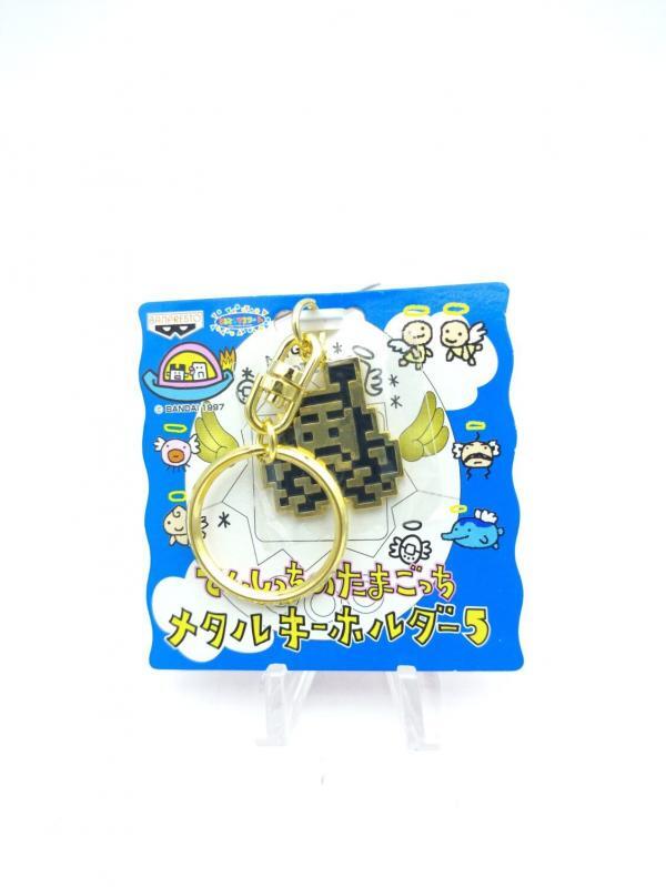 Tamagotchi Bandai Keychain Angelgotchi Keyring Buy-Tamagotchis 2