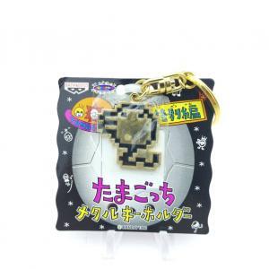 Tamagotchi Bandai Keychain Keyring Buy-Tamagotchis