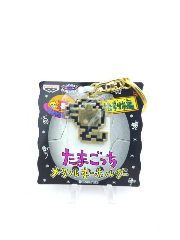 Tamagotchi Bandai Keychain Keyring Buy-Tamagotchis 2