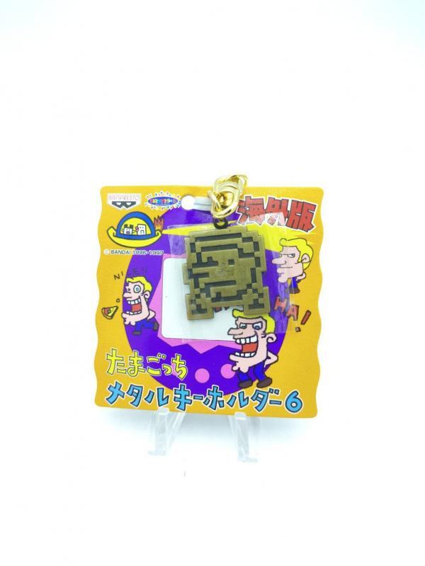 Tamagotchi Bandai Keychain Keyring Buy-Tamagotchis 2