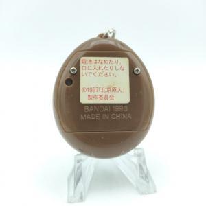 Tamagotchi Genjintch Genjintchi Caveman Brown Virtual Pet Bandai Buy-Tamagotchis 3