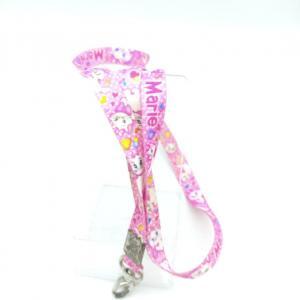 Disney Leash gear lanyard The Aristocats Marie Buy-Tamagotchis