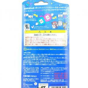 Tamagotchi Osutchi Mesutchi Clear black Bandai Japan boxed Buy-Tamagotchis 2