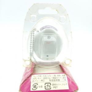 Tamagotchi Plus Connection Version 1 White bandai Buy-Tamagotchis 2
