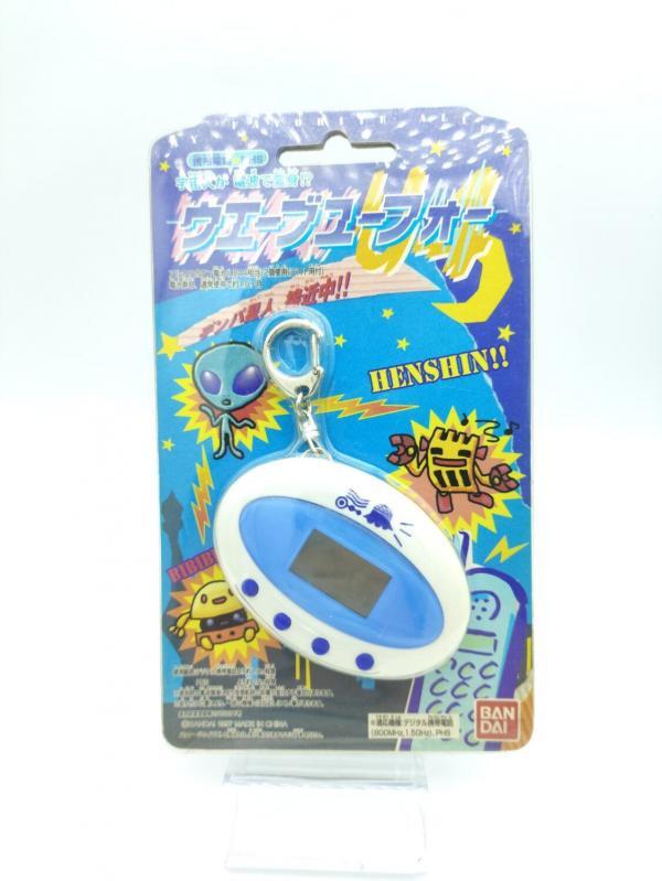 Wave U4 in Box Alien Virtual Pet Bandai Japan white w/ blue Buy-Tamagotchis 2