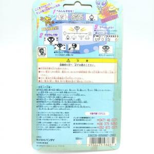 Wave U4 in Box Alien Virtual Pet Bandai Japan white w/ blue Buy-Tamagotchis 2