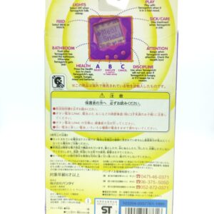 Tamagotchi Original P1/P2 Clear blue Bandai 1997 Buy-Tamagotchis 2