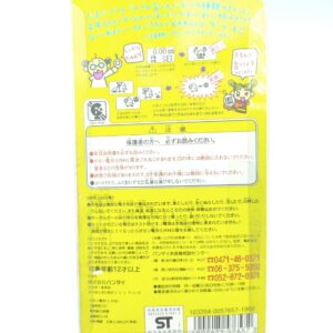 Tamagotchi Original P1/P2 Teal w/ yellow Bandai Japan 1997 Buy-Tamagotchis 2