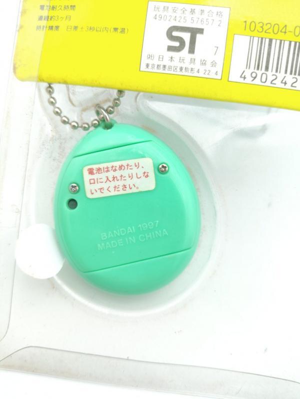 Tamagotchi Original P1/P2 Teal w/ yellow Bandai Japan 1997 Buy-Tamagotchis 4 Tamagotchi Original P1/P2 Teal w/ yellow Bandai Japan 1997 Buy-Tamagotchis 4