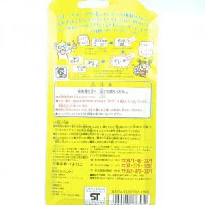 Tamagotchi Original P1/P2 Blue w/ black Bandai 1997 Buy-Tamagotchis 2