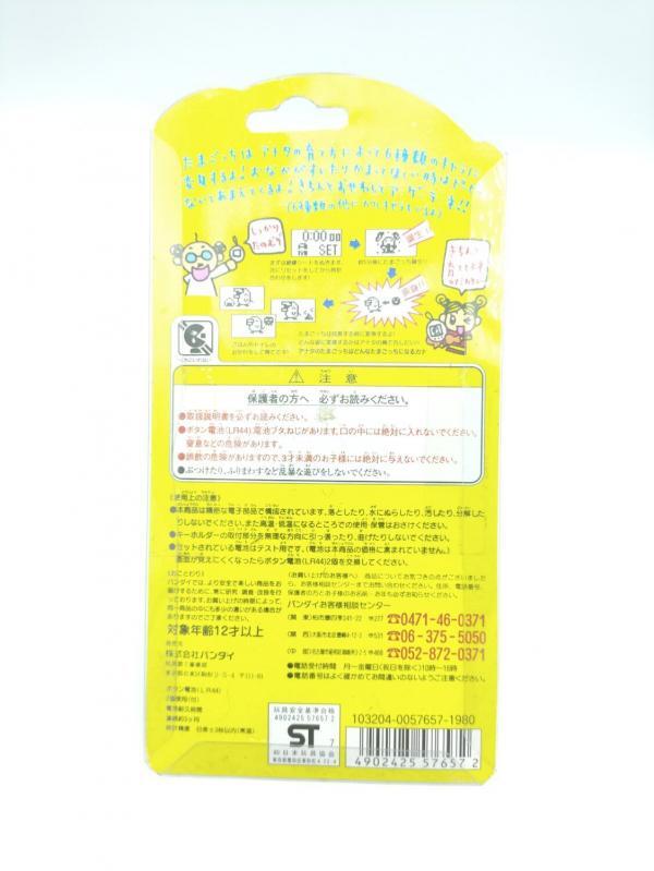 Tamagotchi Original P1/P2 Blue w/ black Bandai 1997 Buy-Tamagotchis 3 Tamagotchi Original P1/P2 Blue w/ black Bandai 1997 Buy-Tamagotchis 3