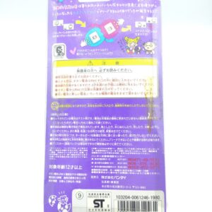 Tamagotchi Osutchi Mesutchi White Bandai japan Buy-Tamagotchis 2