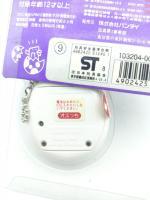 Tamagotchi Osutchi Mesutchi White Bandai japan Buy-Tamagotchis 5