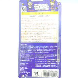 Tamagotchi Original P1/P2 White Bandai 1997 Virtual pet Buy-Tamagotchis 3
