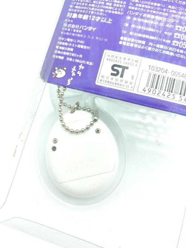 Tamagotchi Original P1/P2 White Bandai 1997 Virtual pet Buy-Tamagotchis 4