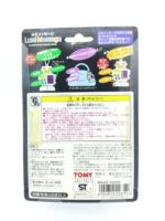 COMPILE LCD game PUYORIN mini PUYO PUYO Virtual pet white Buy-Tamagotchis 4